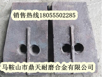 南陽亞龍二灰拌合機(jī)葉片、攪拌臂安裝維修