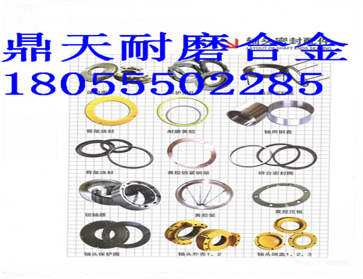 仕高瑪1.5方雙臥軸攪拌機(jī)，軸頭配件廠家直銷