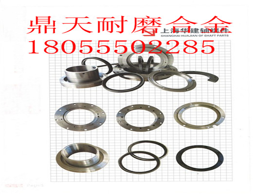 上海華建2方、3方軸端密封件，雙臥軸攪拌機批發(fā)